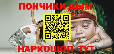 прущий лед Конаково