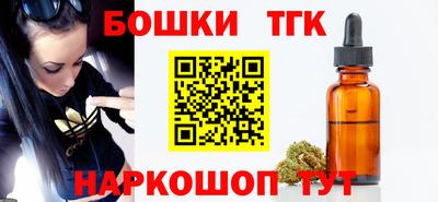 гидропоника Комсомольск-на-Амуре