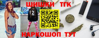гидропоника Комсомольск-на-Амуре