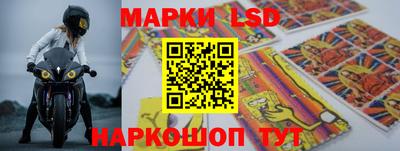 прущий лед Конаково