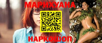 гидропоника Комсомольск-на-Амуре