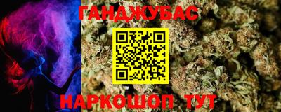прущий лед Конаково