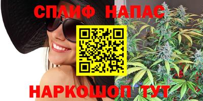 гидропоника Комсомольск-на-Амуре