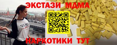 гидропоника Комсомольск-на-Амуре