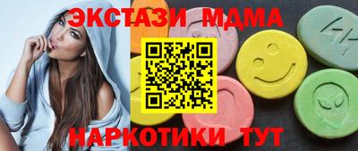 гидропоника Комсомольск-на-Амуре