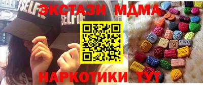 гидропоника Комсомольск-на-Амуре