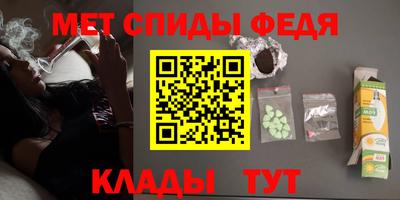 гидропоника Комсомольск-на-Амуре