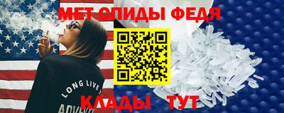 гидропоника Комсомольск-на-Амуре