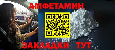 прущий лед Конаково