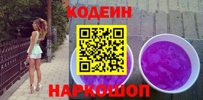 прущий лед Конаково