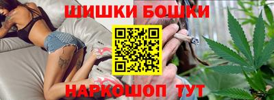 прущий лед Конаково