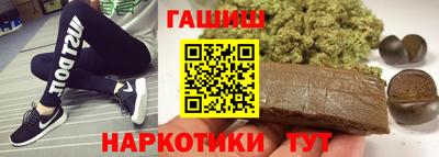 гидропоника Комсомольск-на-Амуре