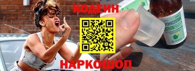 гидропоника Комсомольск-на-Амуре
