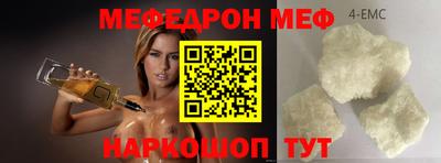 гидропоника Комсомольск-на-Амуре