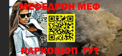 гидропоника Комсомольск-на-Амуре