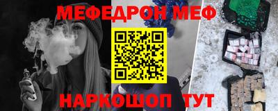 гидропоника Комсомольск-на-Амуре