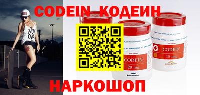 прущий лед Конаково