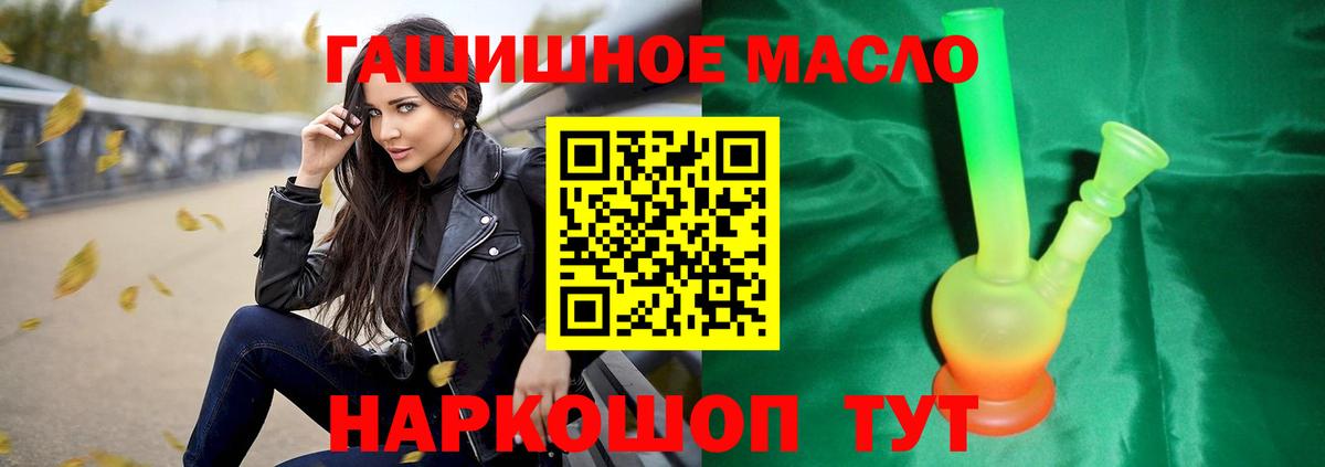 ТГК Wax  Вход с VPN  купить  цена  Строитель 